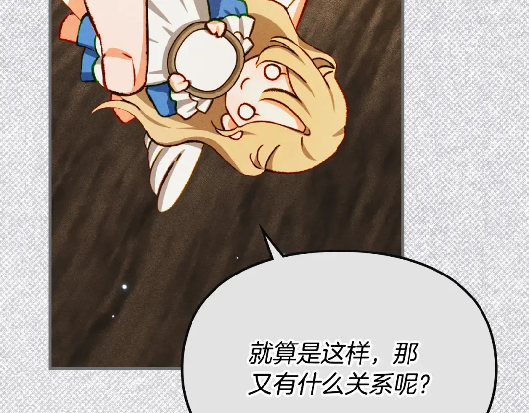 第306页