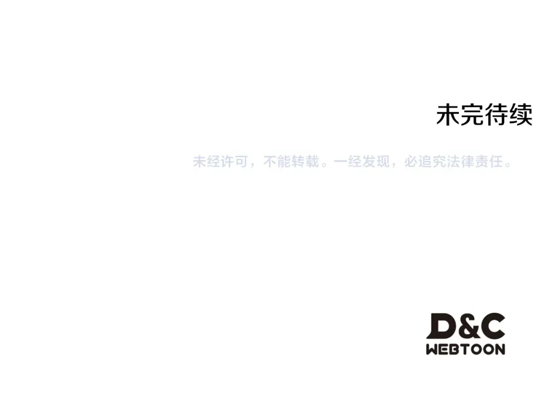 第546页