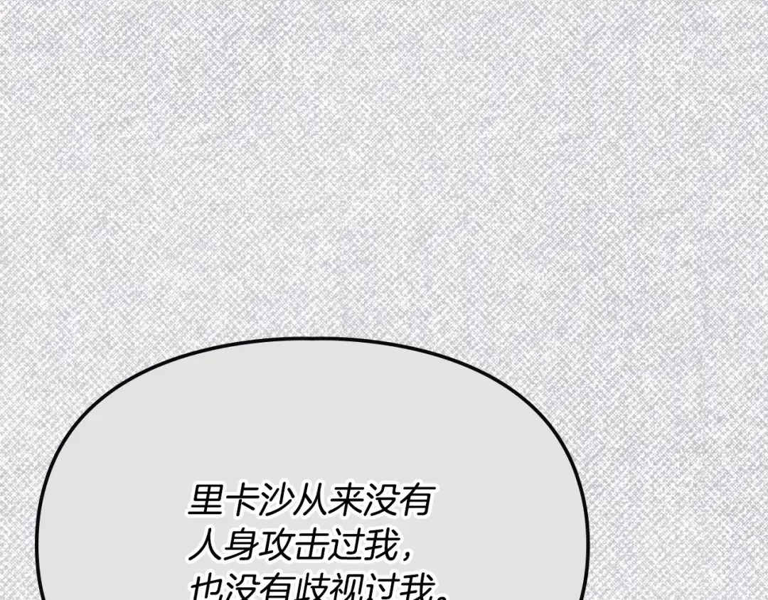 第273页