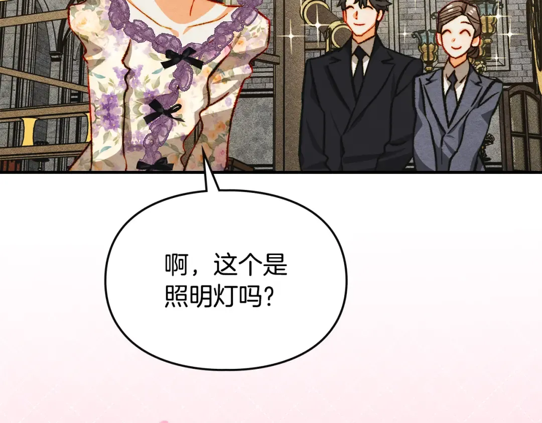 第417页