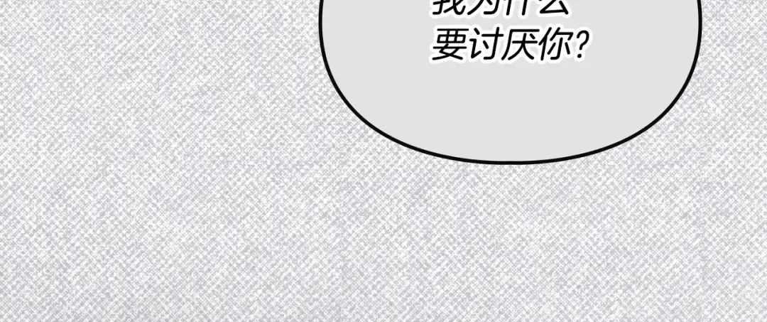 第288页