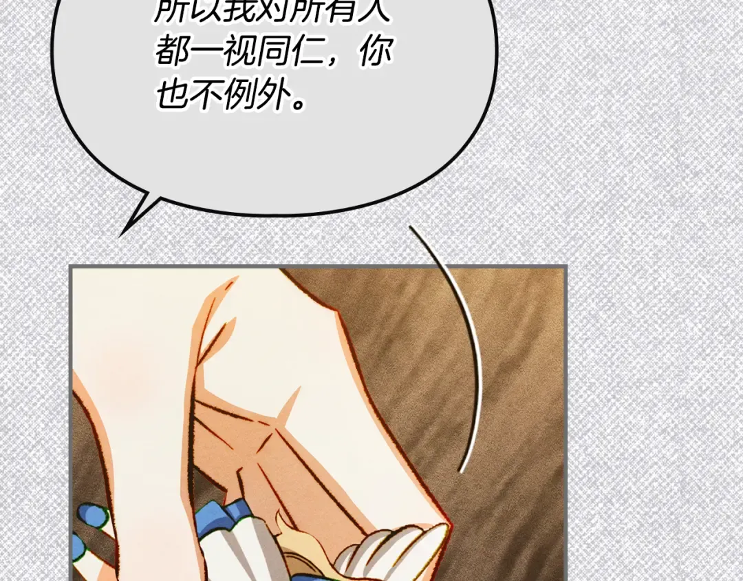 第303页