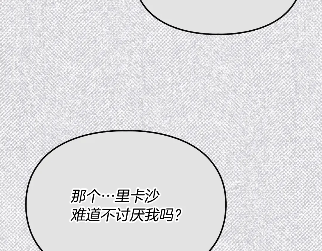 第282页