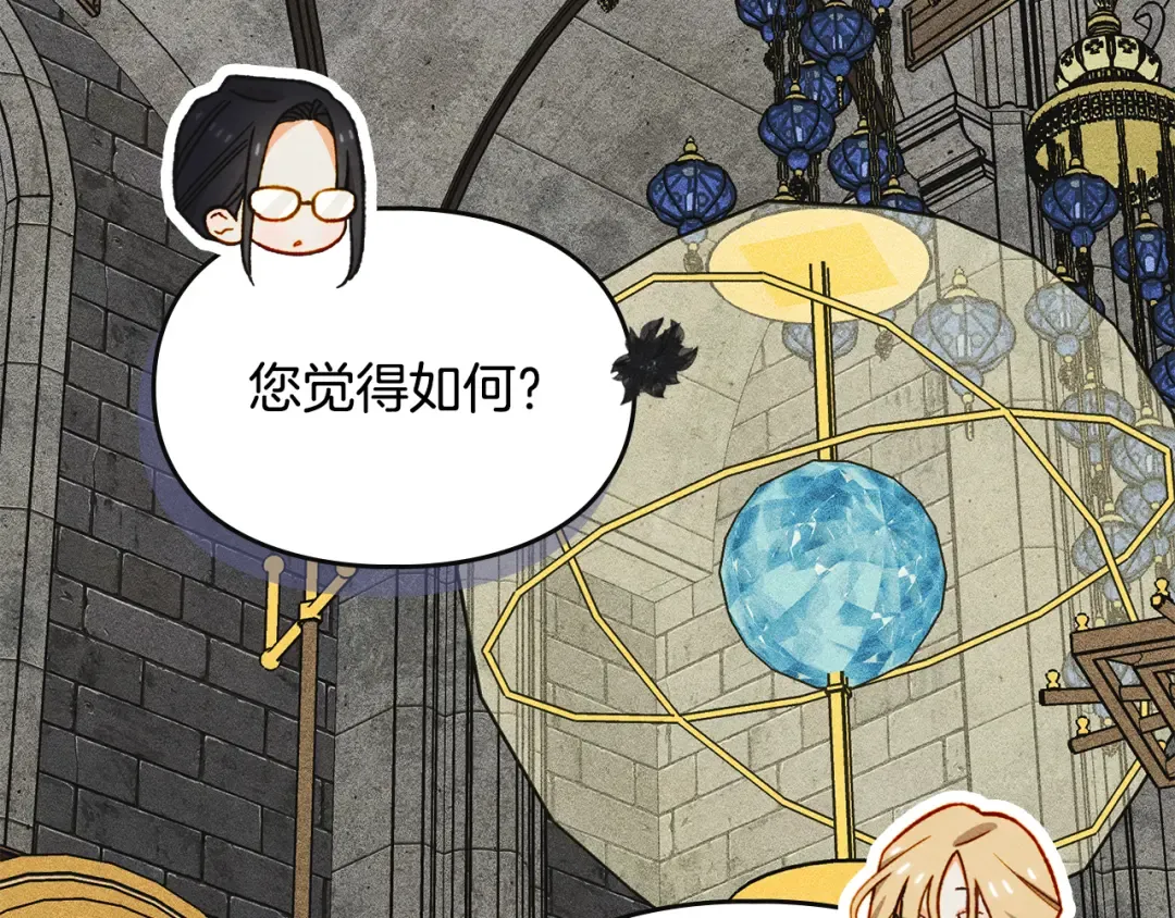 第459页