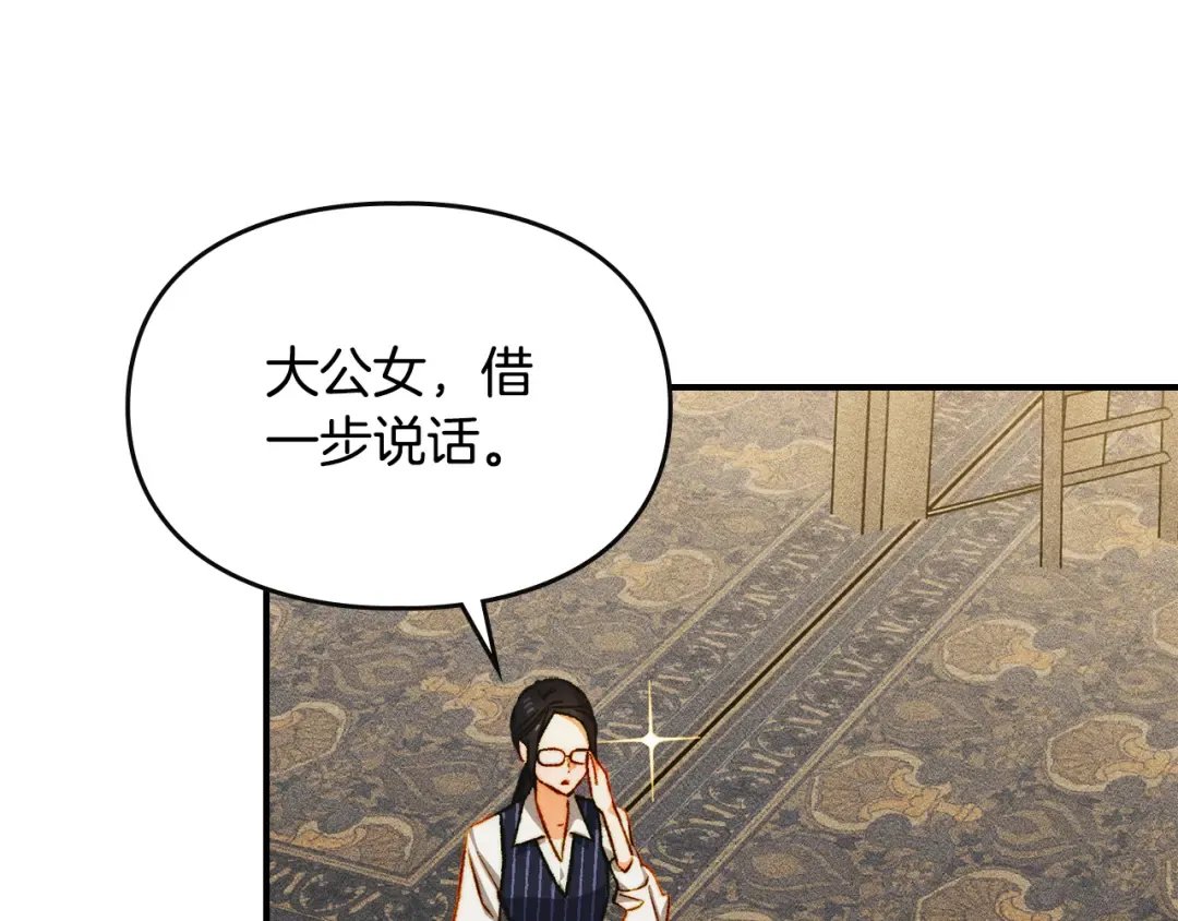 第375页