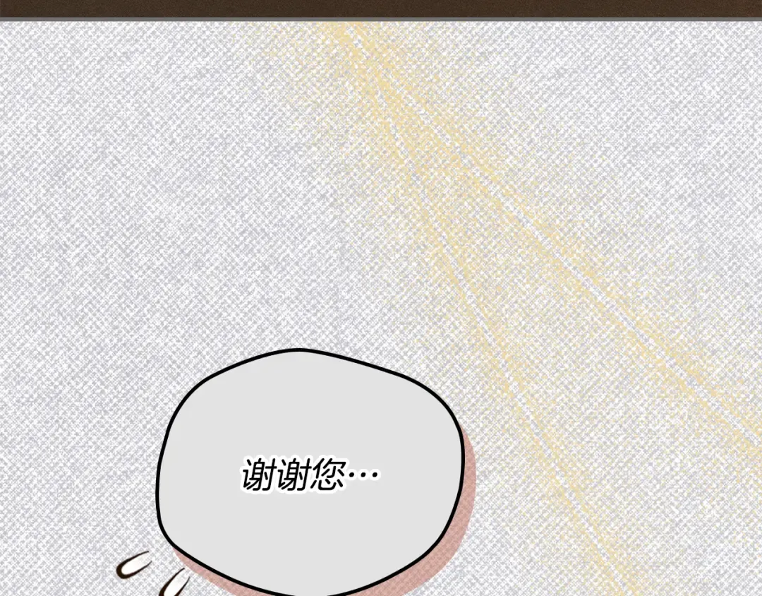 第267页