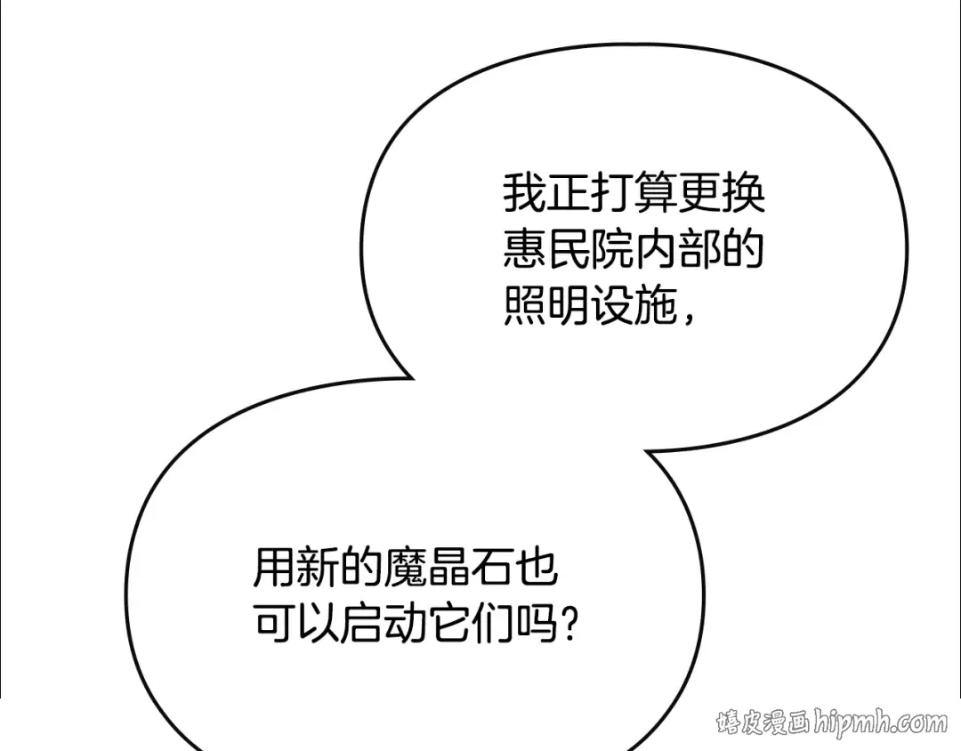 第429页