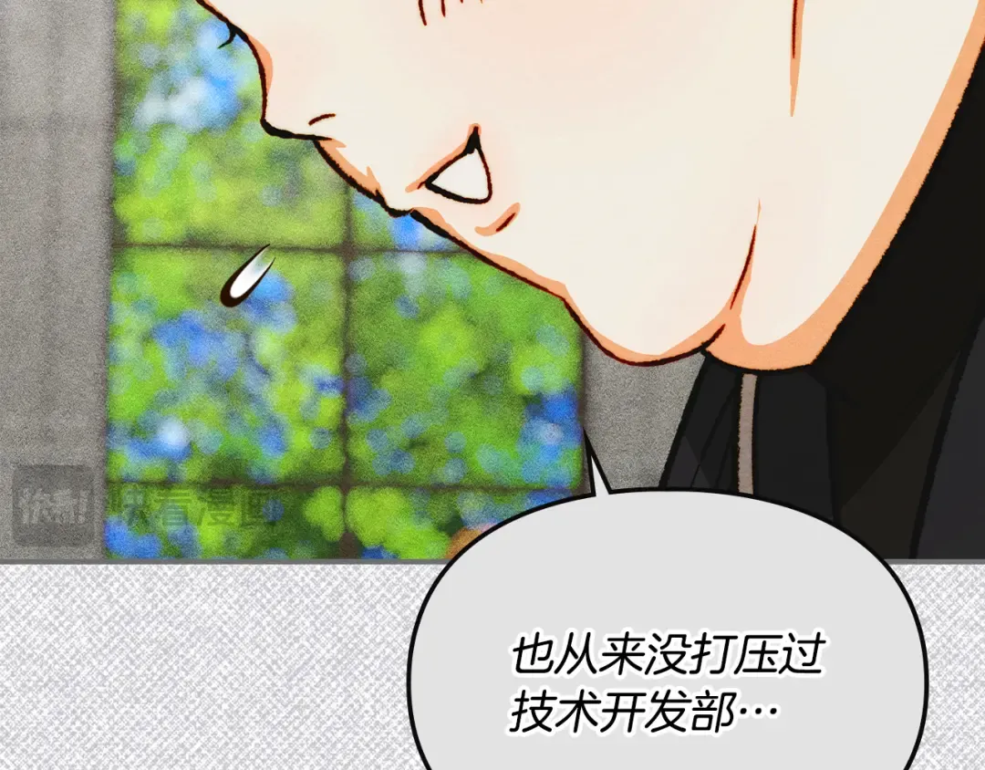 第279页