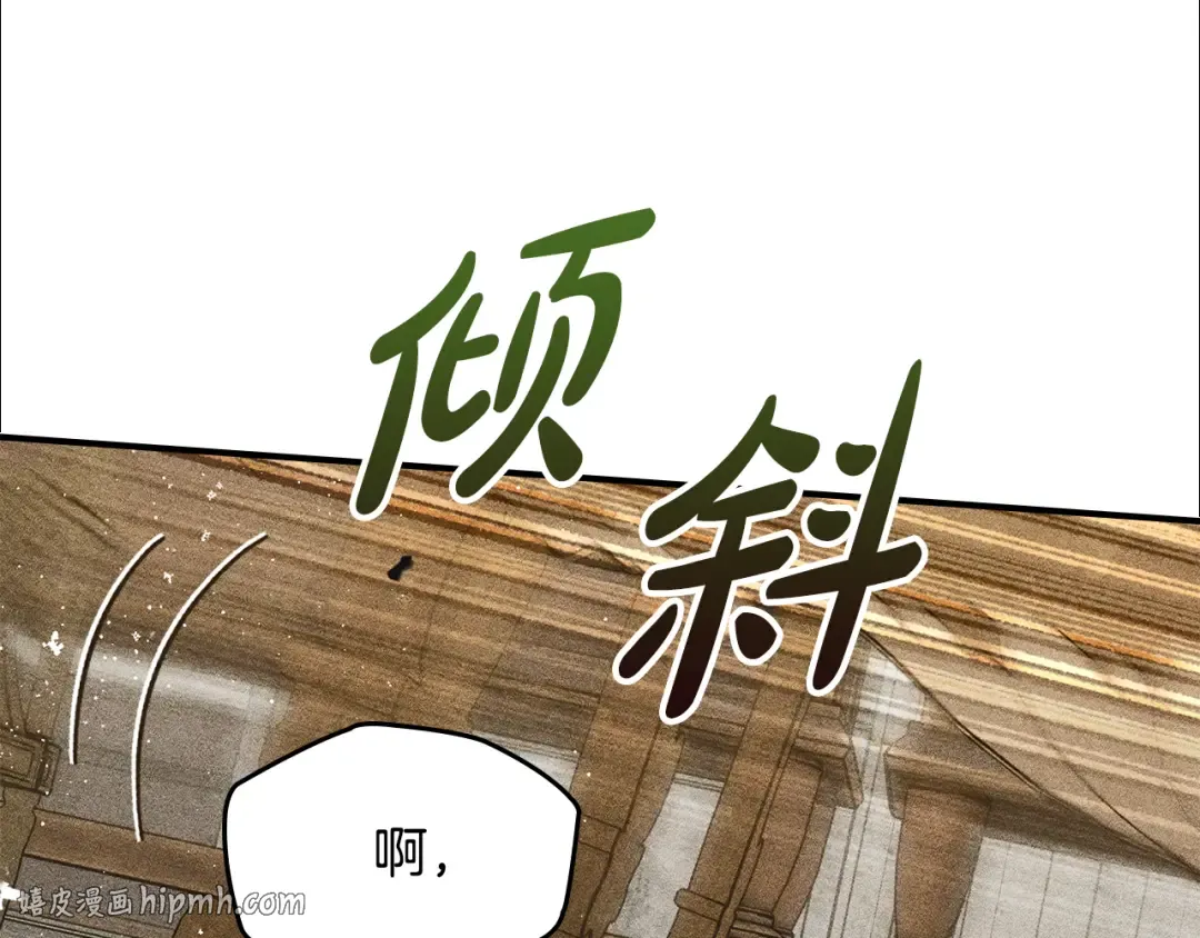第525页