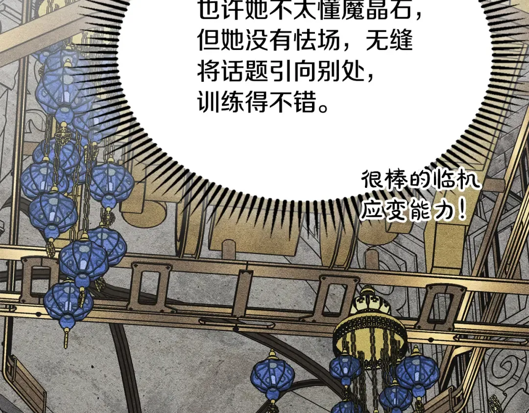 第456页