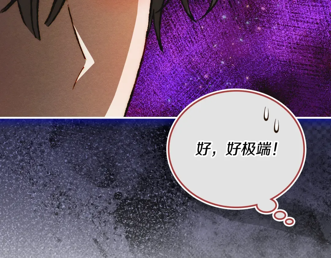 第297页