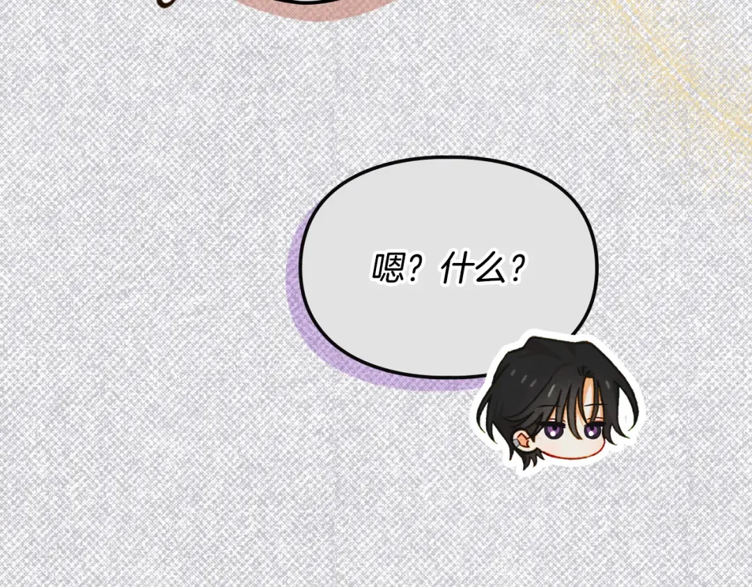 第270页