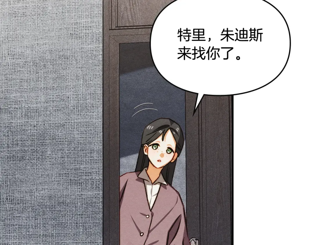 第522页