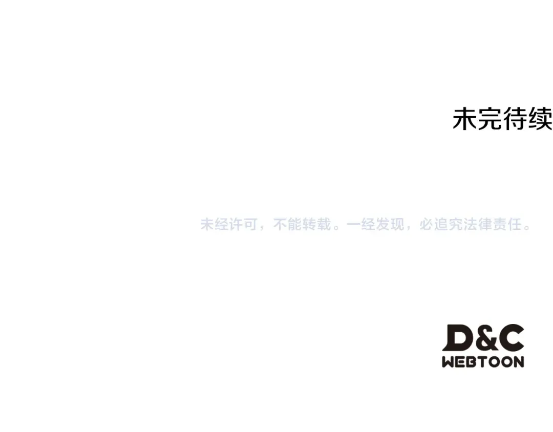 第591页