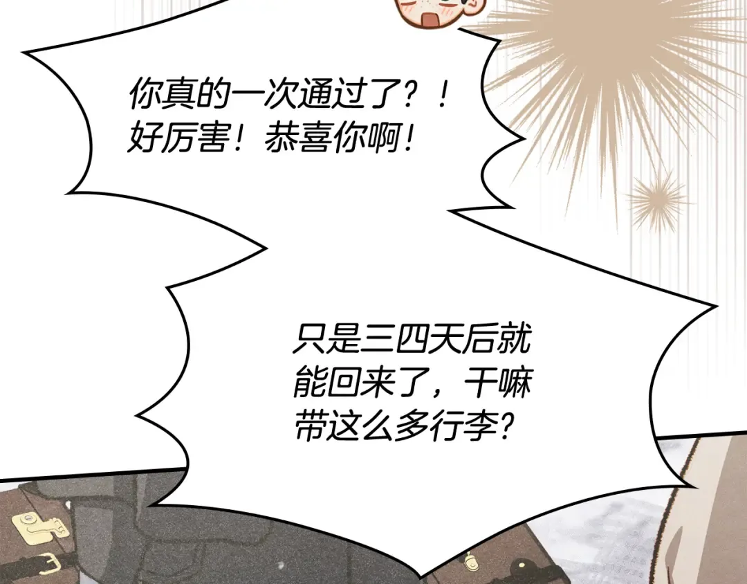 第555页