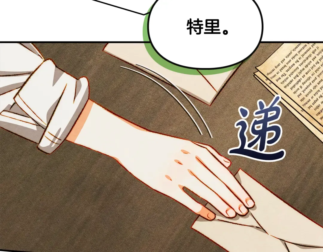 第375页