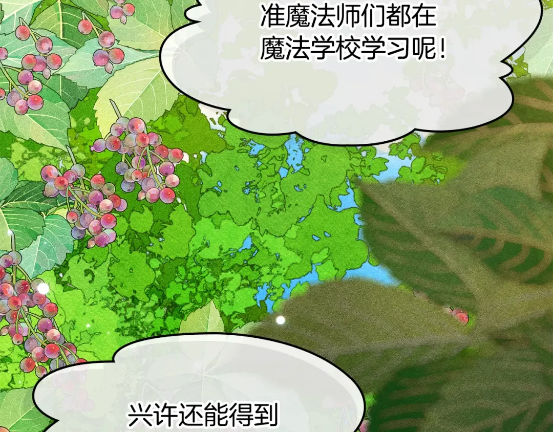 第303页
