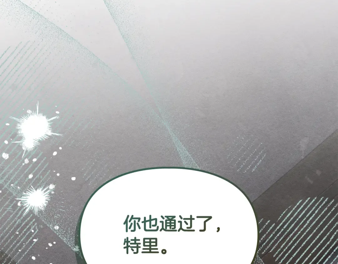 第570页