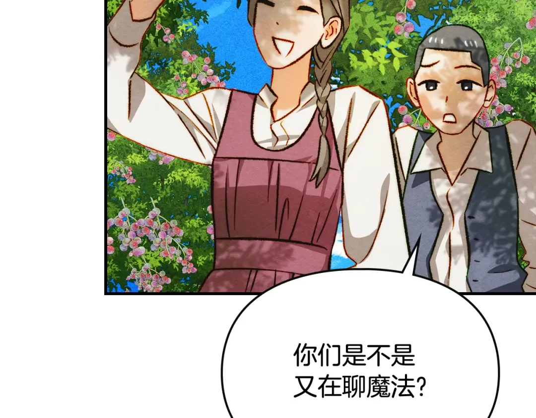 第258页