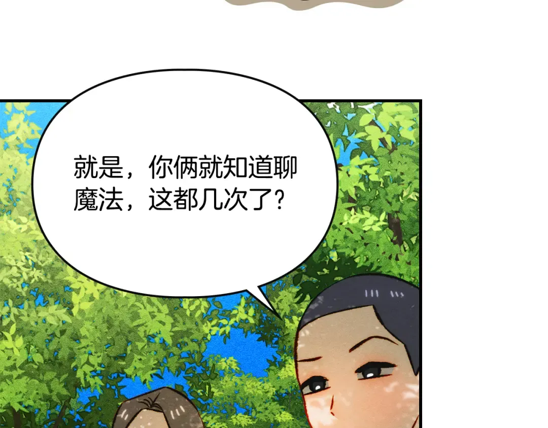 第273页