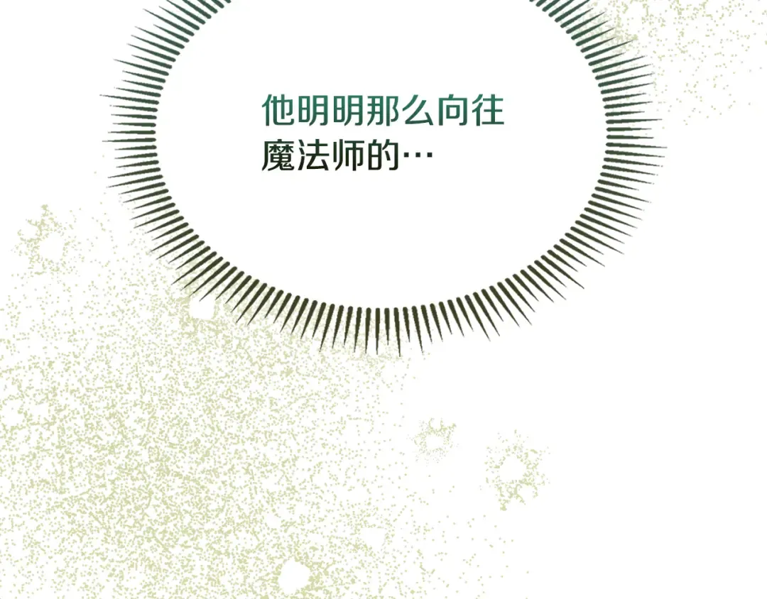 第327页