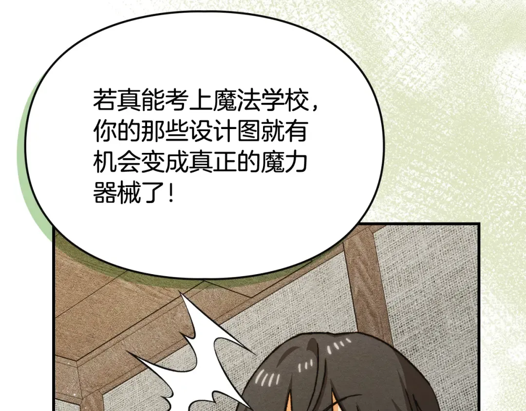 第411页