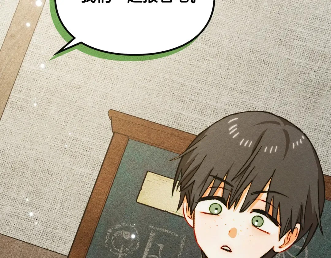 第384页