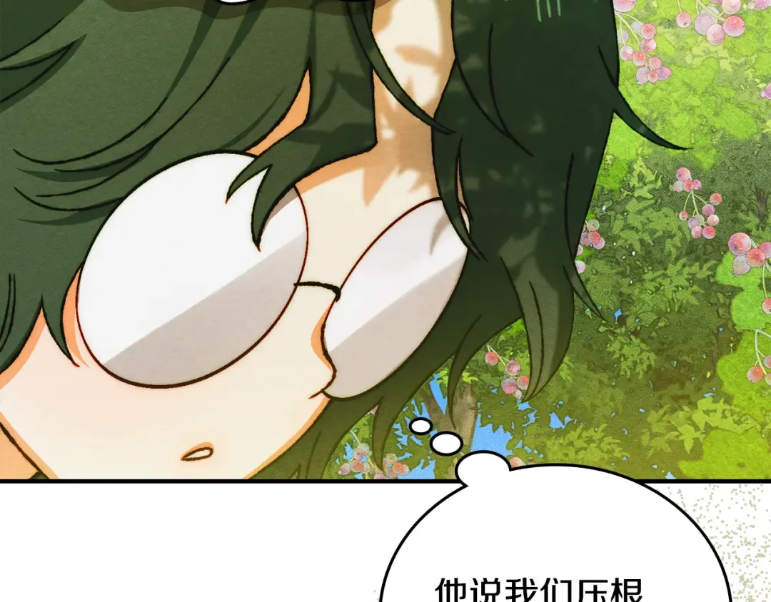 第321页
