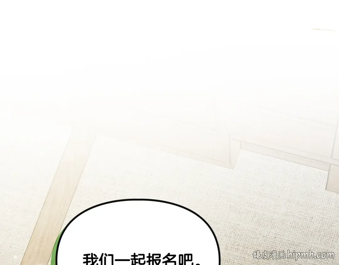 第381页