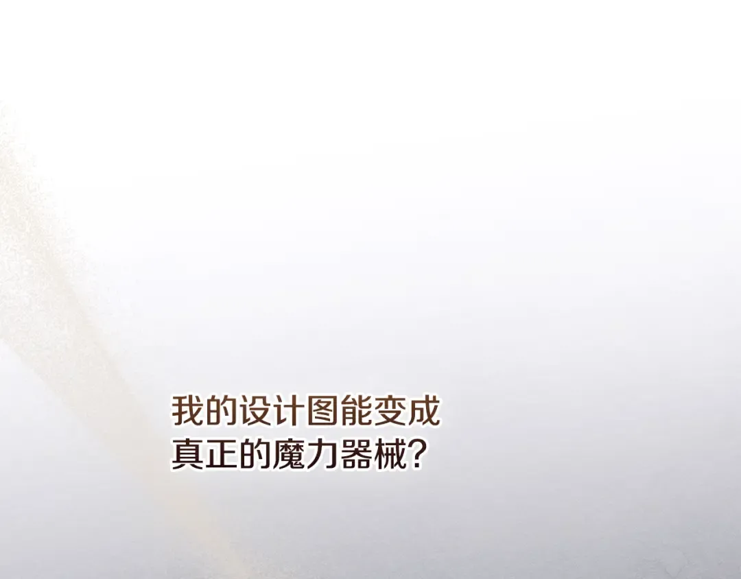 第420页