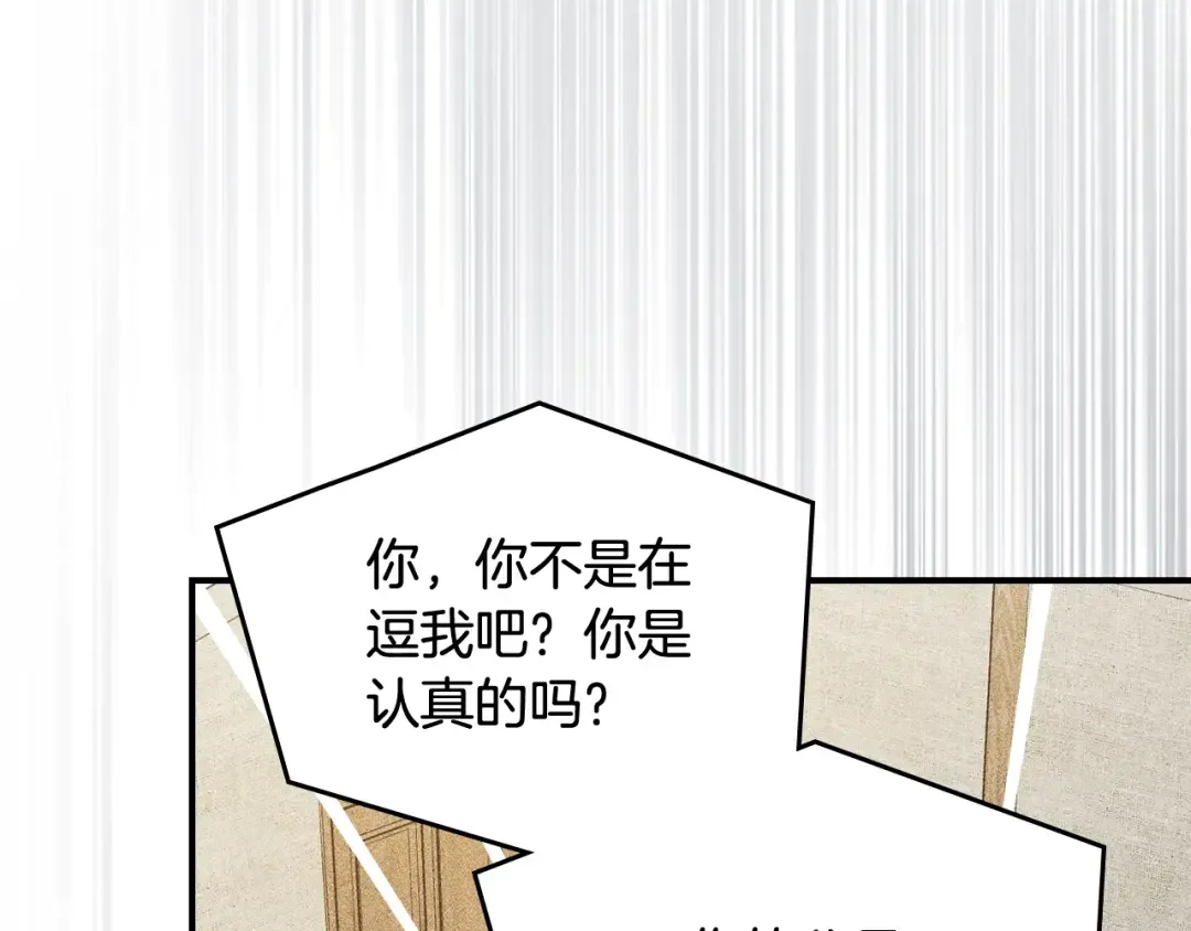 第363页