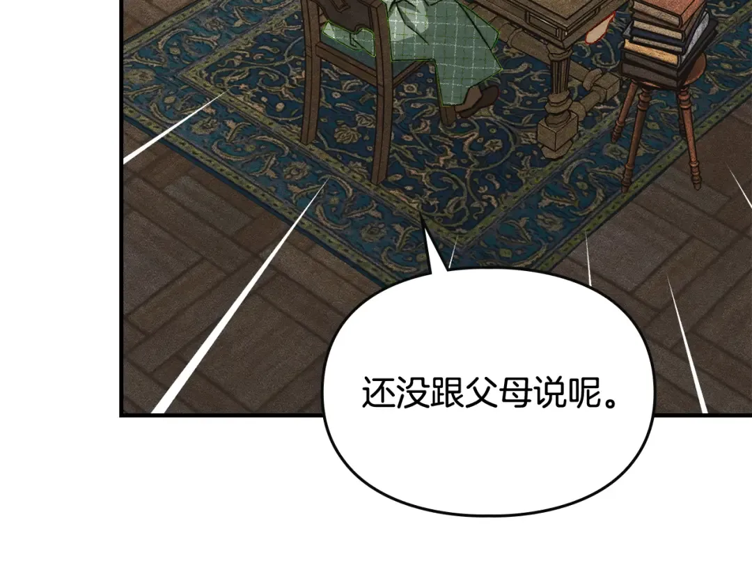 第369页