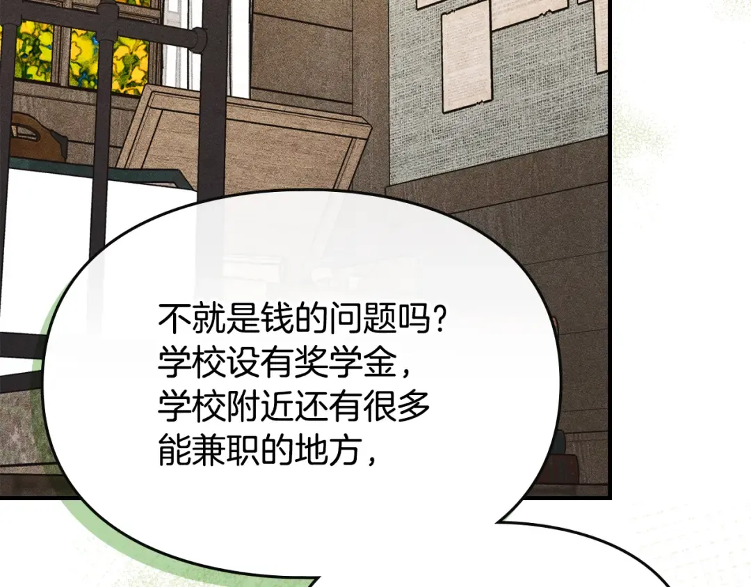 第396页