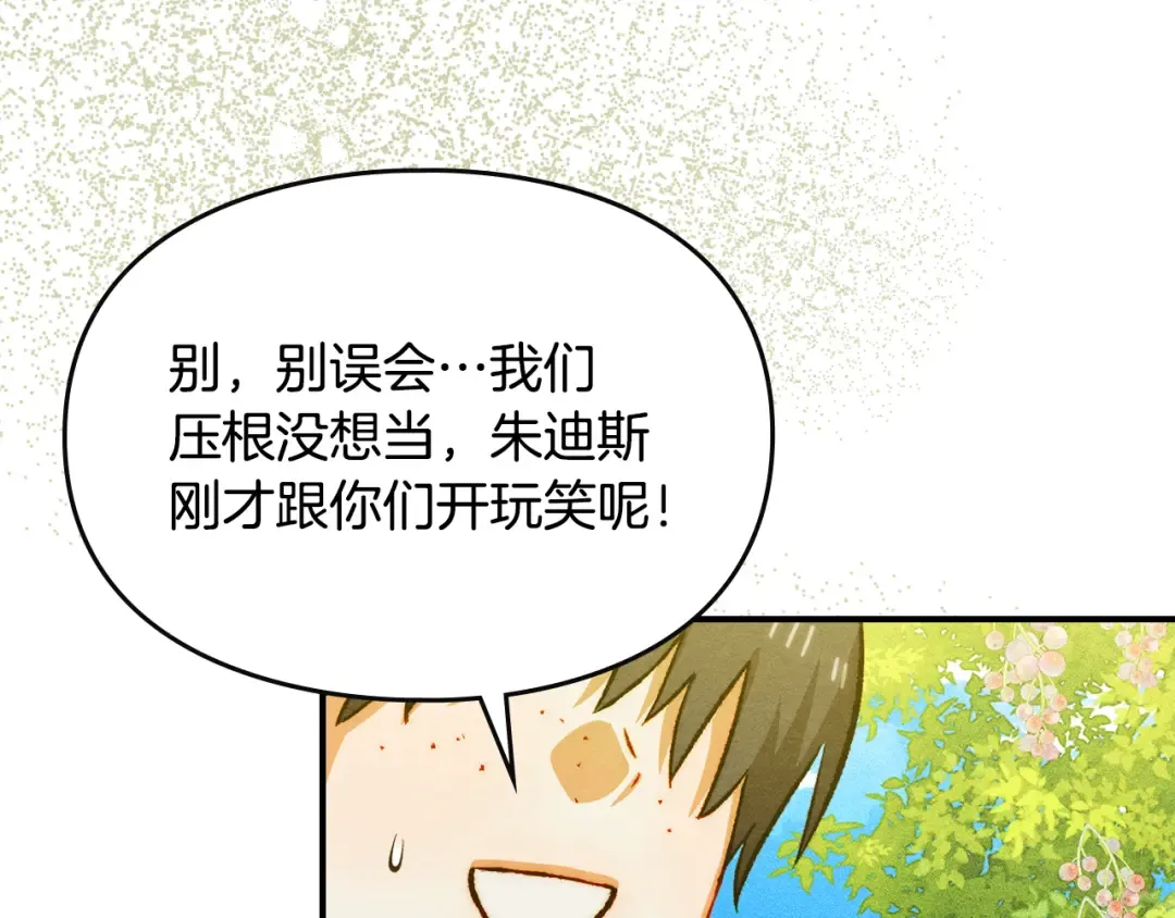 第312页