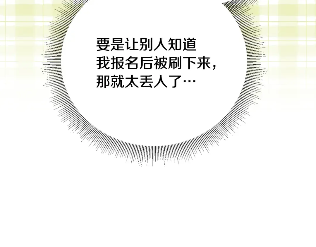 第495页