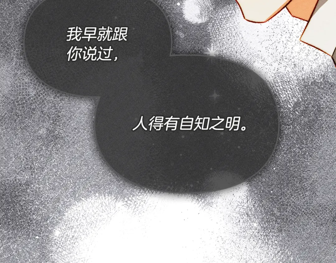 第465页
