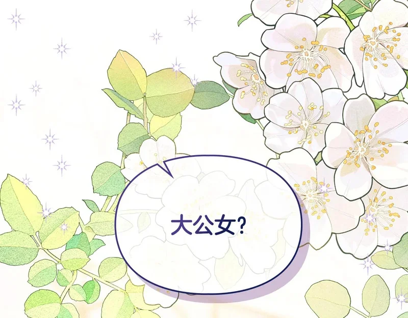 第483页