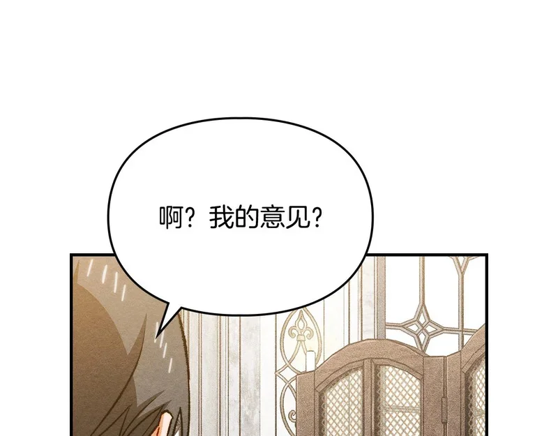 第516页