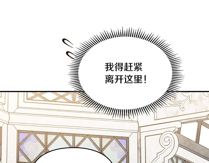 第510页