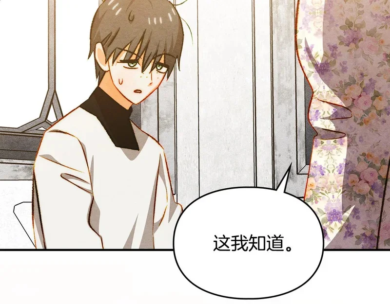 第528页