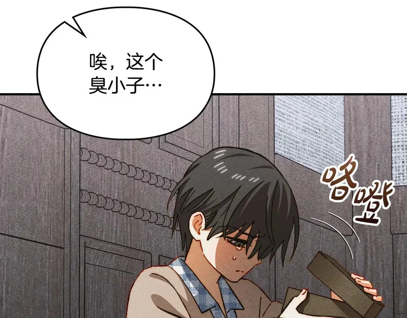 第282页