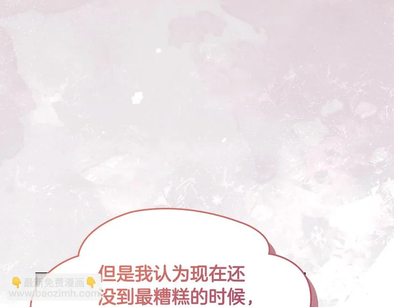 第351页