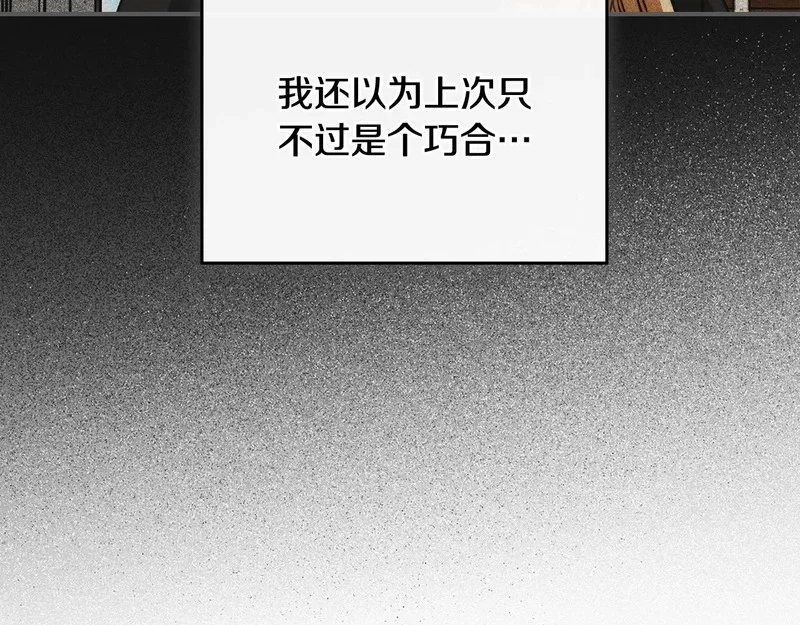 第408页
