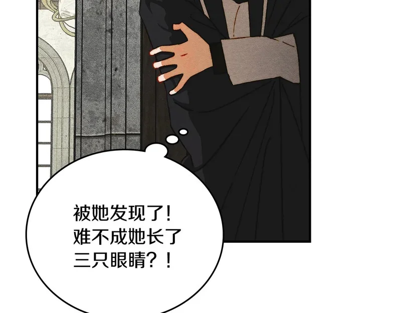 第357页