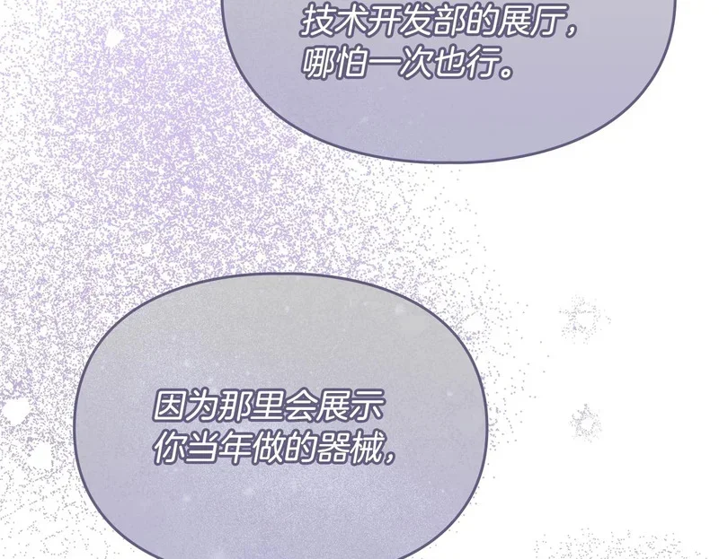 第465页