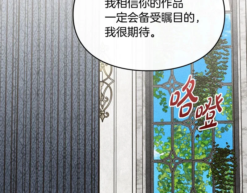 第195页