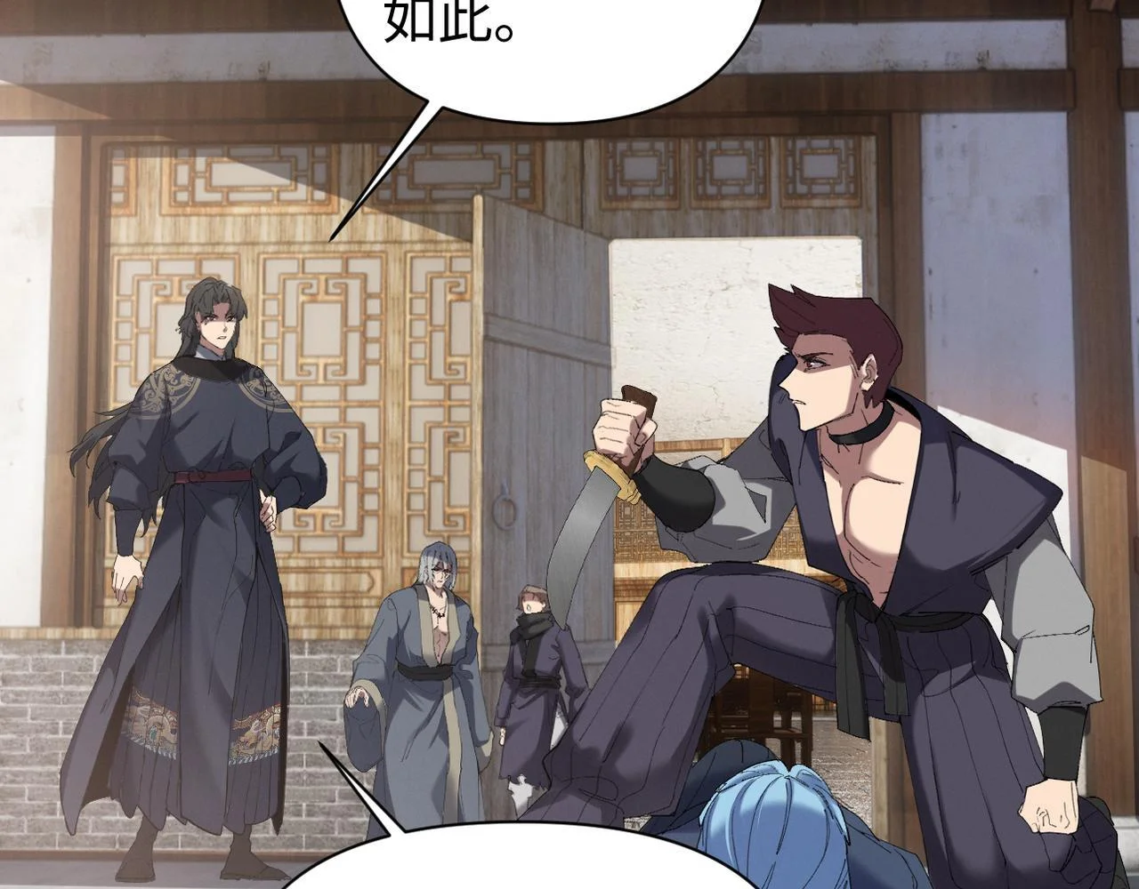 第174页