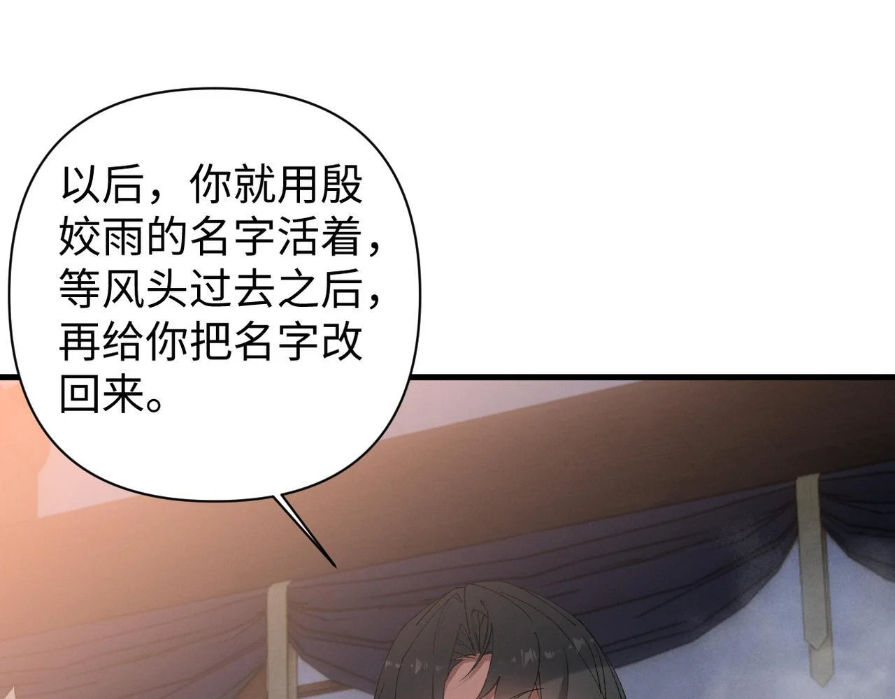 第306页