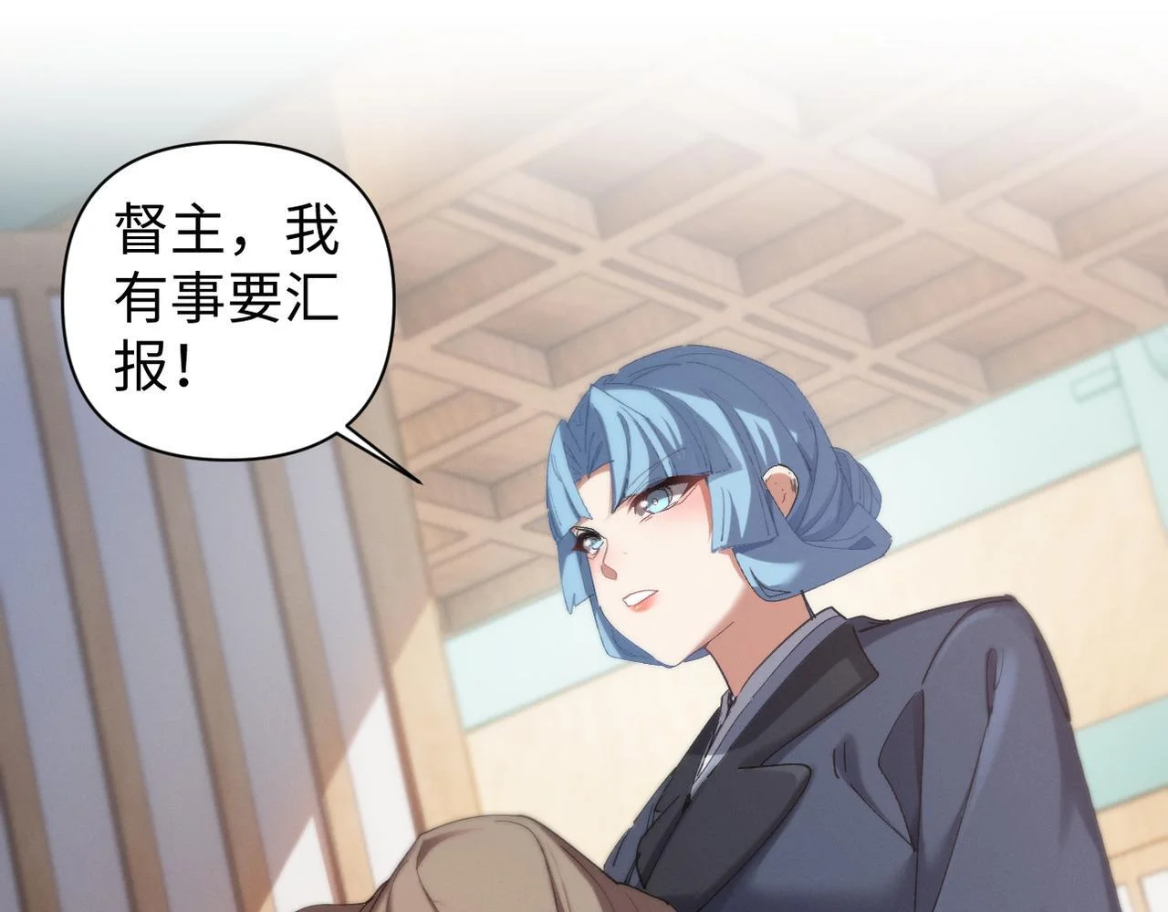 第123页
