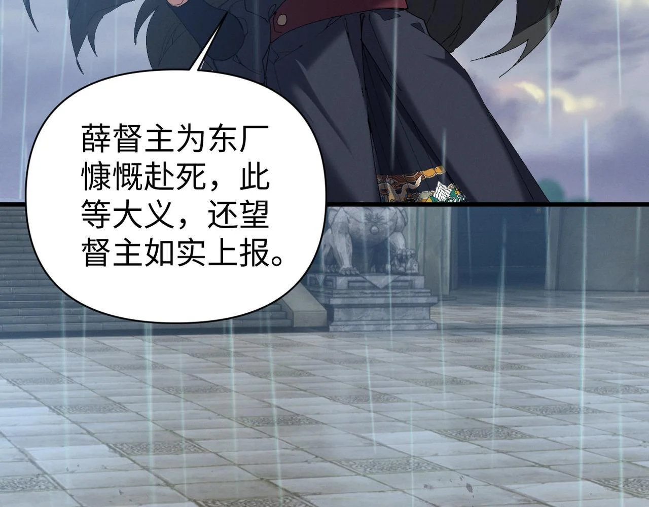 第186页